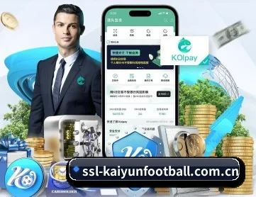 开云体育足球直播 APP